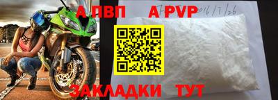 jwh Малоярославец