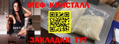 марки lsd Малгобек