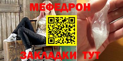 apvp Моздок