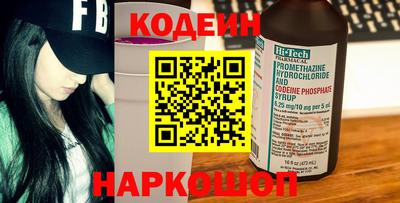 герыч Мариинск