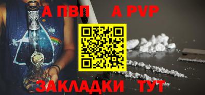 jwh Малоярославец