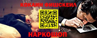 герыч Мариинск