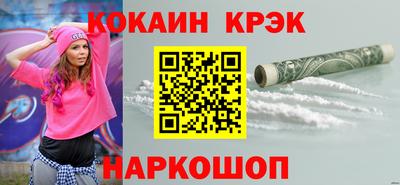 марки lsd Малгобек