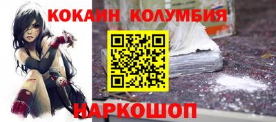 герыч Мариинск