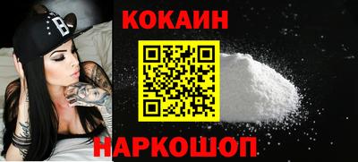 jwh Малоярославец