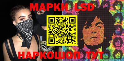 герыч Мариинск