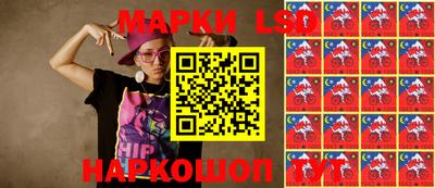 jwh Малоярославец