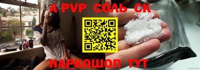 jwh Малоярославец