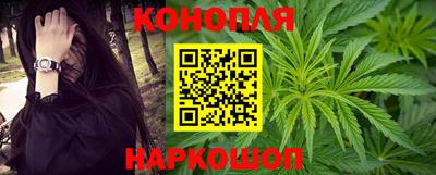 марки lsd Малгобек