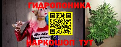 герыч Мариинск
