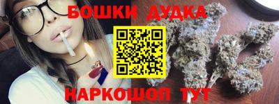 jwh Малоярославец