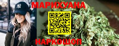 герыч Мариинск
