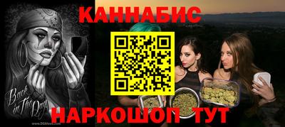 марки lsd Малгобек
