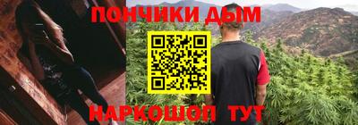 герыч Мариинск