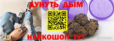 jwh Малоярославец