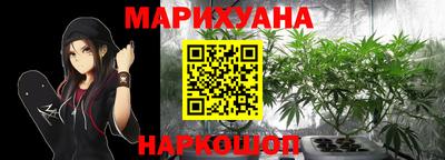 jwh Малоярославец
