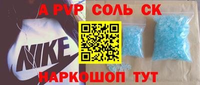 jwh Малоярославец