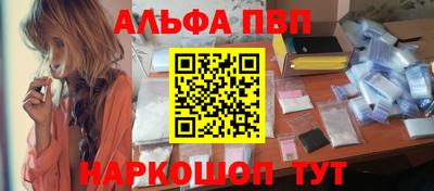 jwh Малоярославец