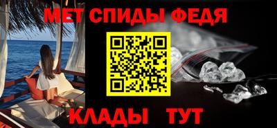 каннабис Можга