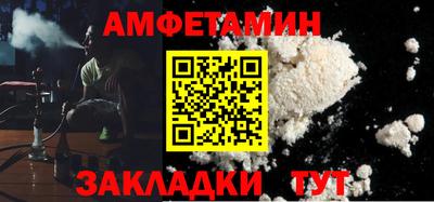 марки lsd Малгобек