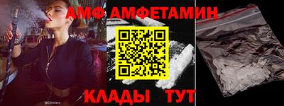 марки lsd Малгобек