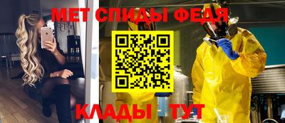 марки lsd Малгобек