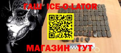 jwh Малоярославец
