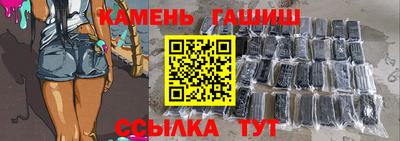 марки lsd Малгобек