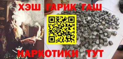 jwh Малоярославец