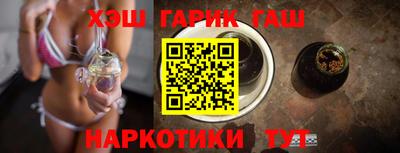 jwh Малоярославец