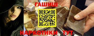 марки lsd Малгобек