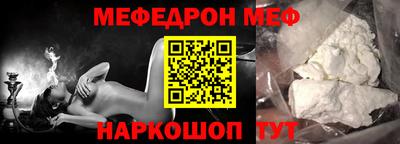 jwh Малоярославец