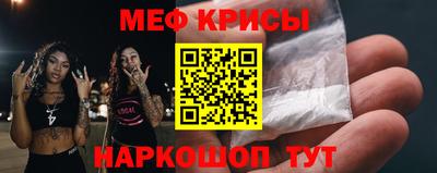 кокаин колумбия Можайск